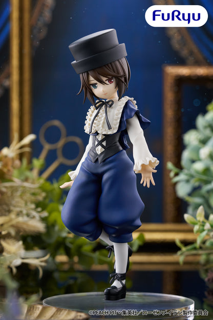 Rozen Maiden Trio-Try-iT Figure - Souseiseki [Pre-Order Sep 2026]