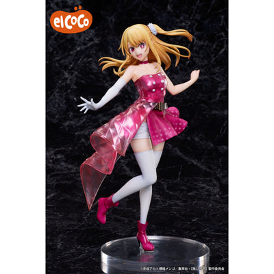 Oshi No Ko Elcoco - Ruby Hoshino 1/7 Scale Figure