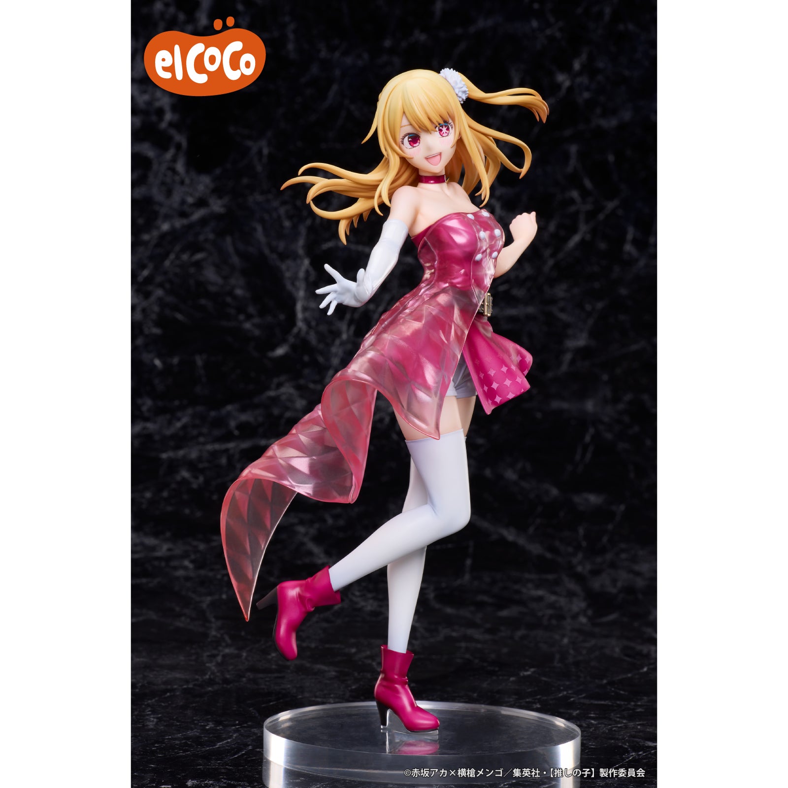 Electric Toys ガリコ フィギュア Oshi No Ko Elcoco - Ruby Hoshino 1/7 Scale Figure – JumpIchiban