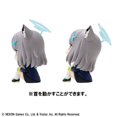 Blue Archive Rukappu - Shiroko & Hoshino Set [limited Cushion Included]