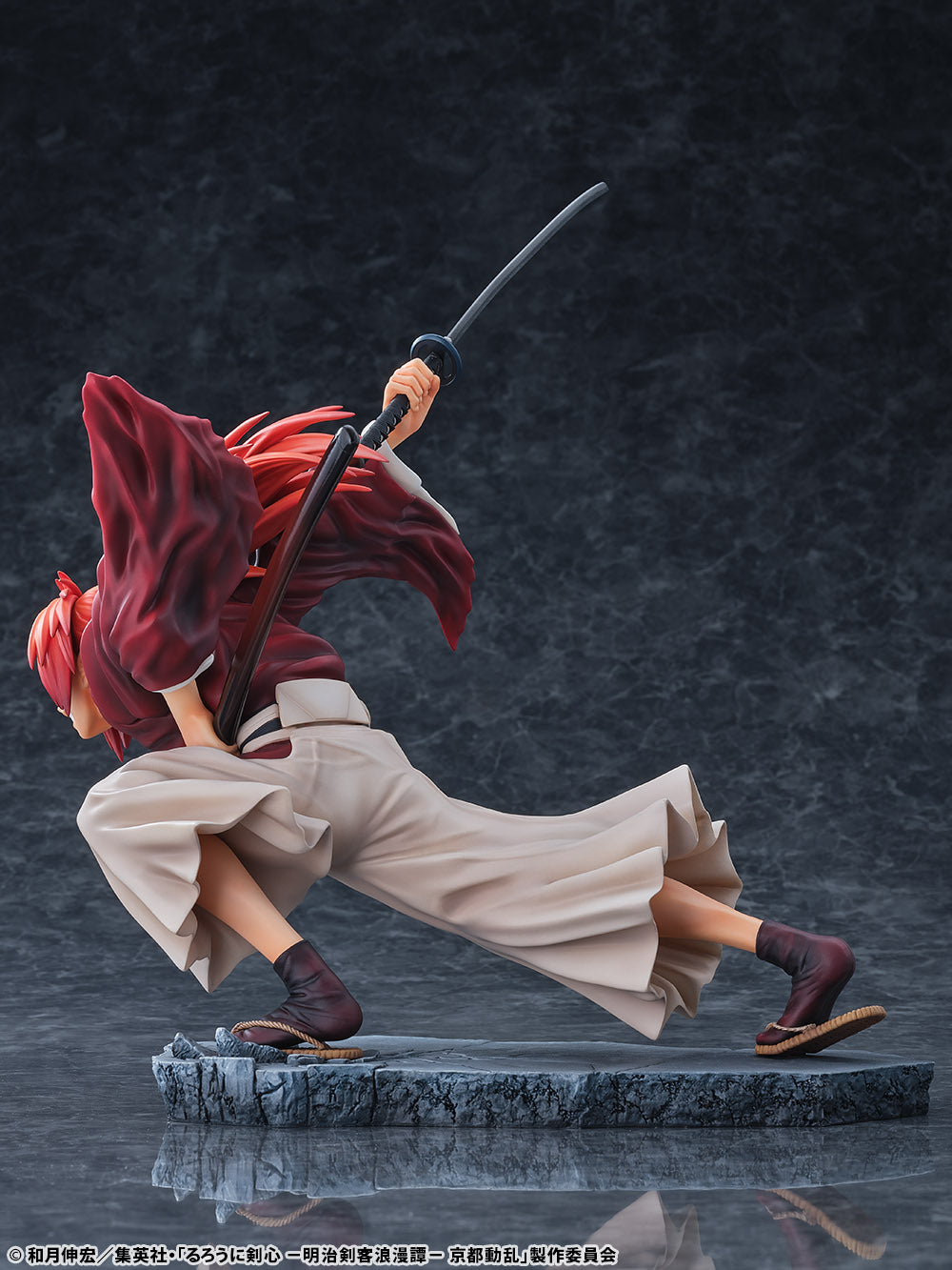 Rurouni Kenshin Kyoto Disturbance - Himura Kenshin Tenshou Ryusen Ver.