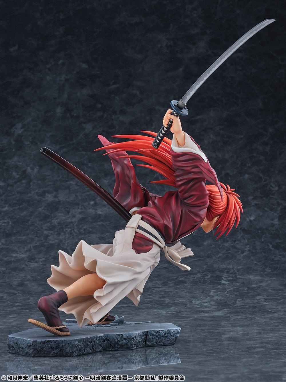 Rurouni Kenshin Kyoto Disturbance - Himura Kenshin Tenshou Ryusen Ver.