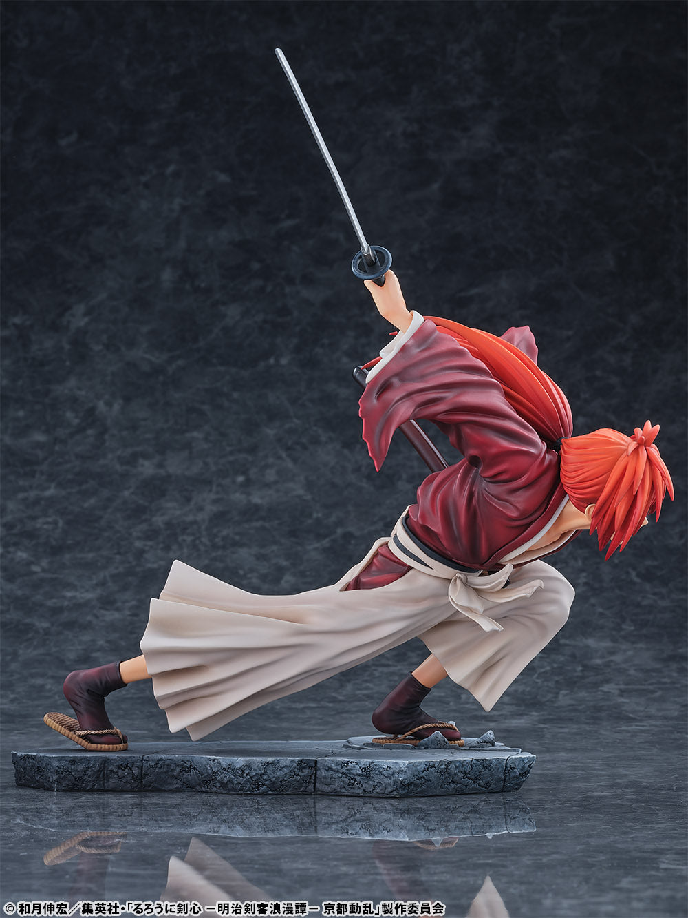Rurouni Kenshin Kyoto Disturbance - Himura Kenshin Tenshou Ryusen Ver.