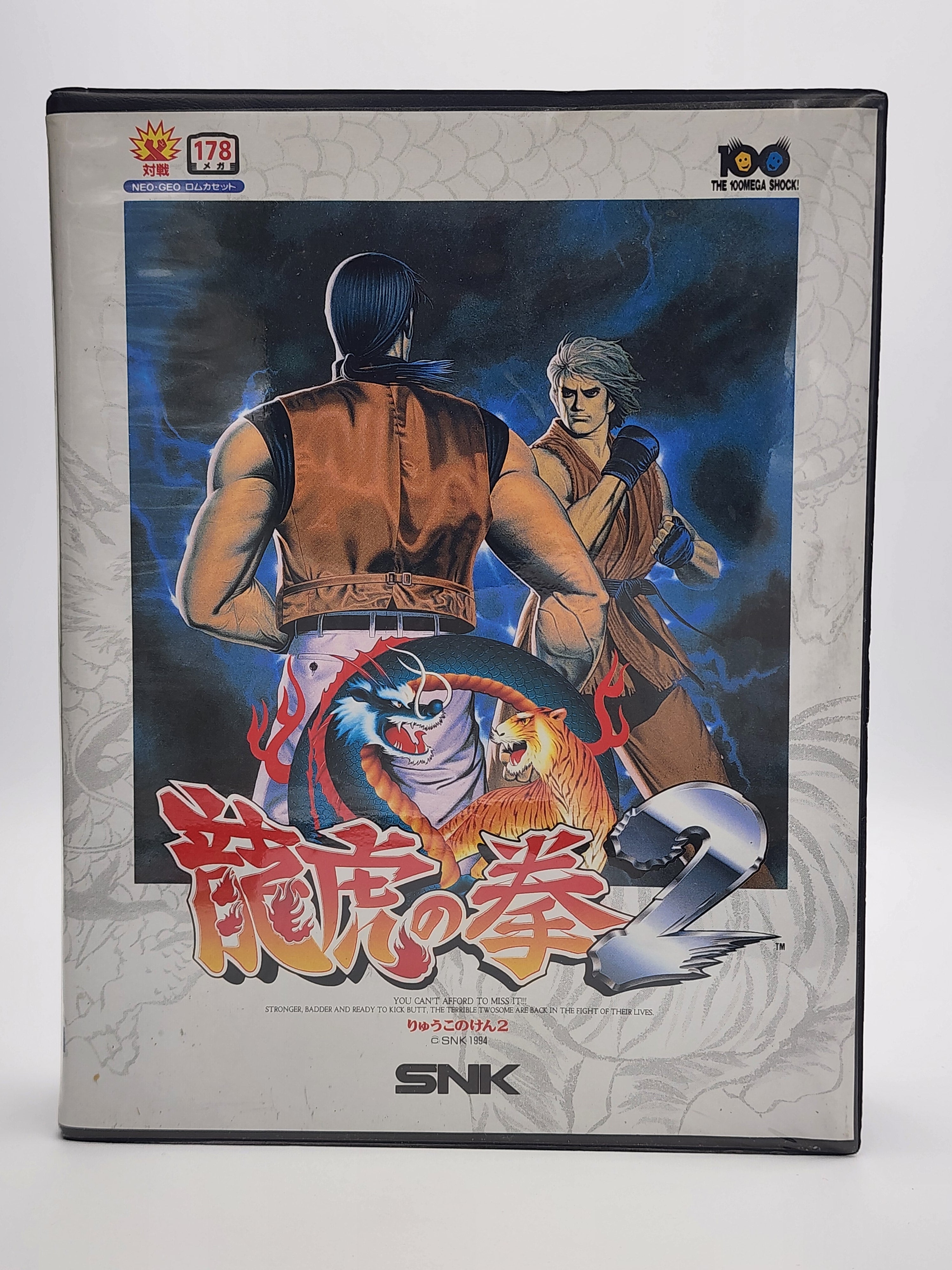 [USED JAPAN] Ryuuko No Ken 2 (Art of Fighting 2) NEOGEO AES [RNKII1]