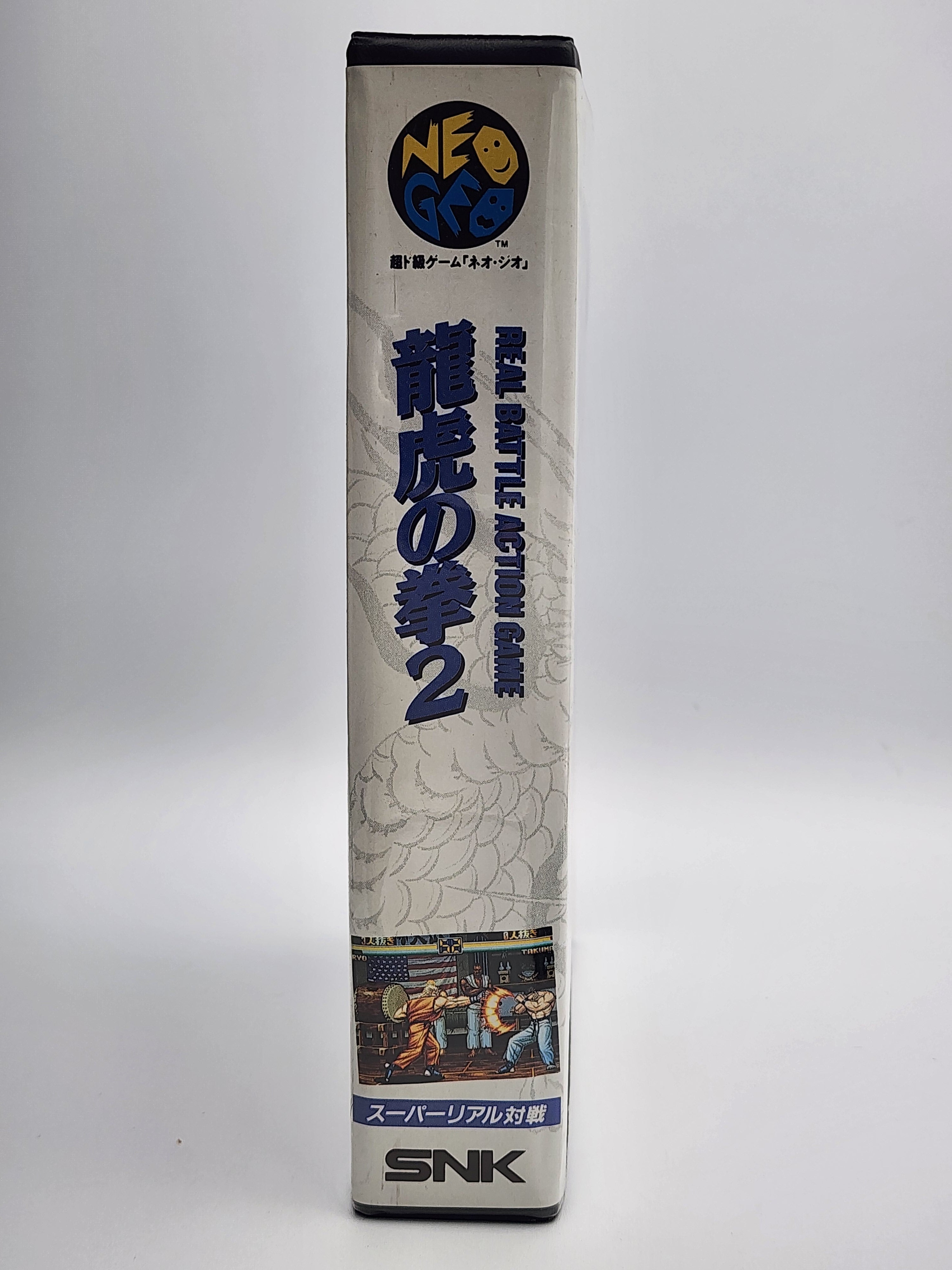 [USED JAPAN] Ryuuko No Ken 2 (Art of Fighting 2) NEOGEO AES [RNKII1]