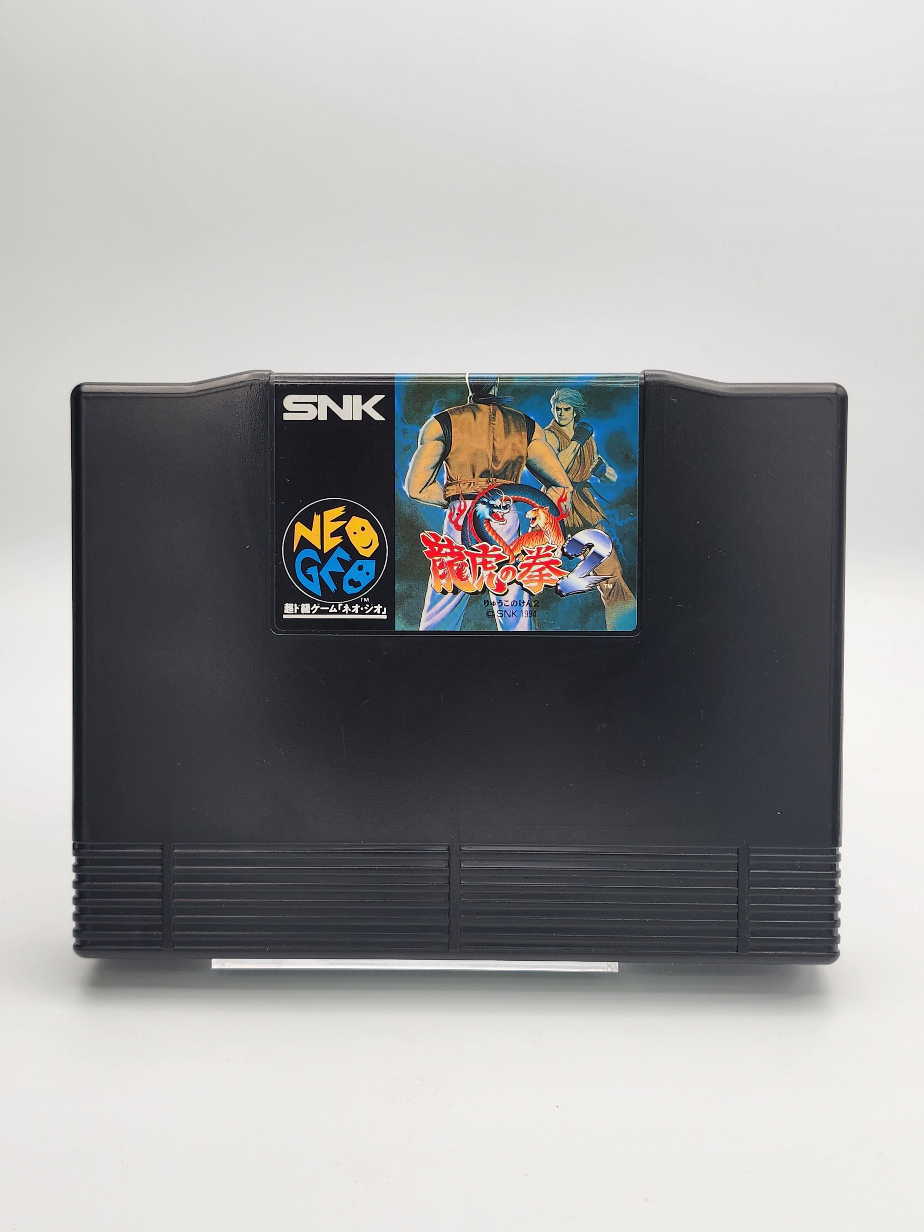 NEO GEO 筐体　ストリートファイターII インスト USED JAPAN] Ryuuko No Ken 2 (Art of Fighting 2) NEOGEO AES [RNKII1