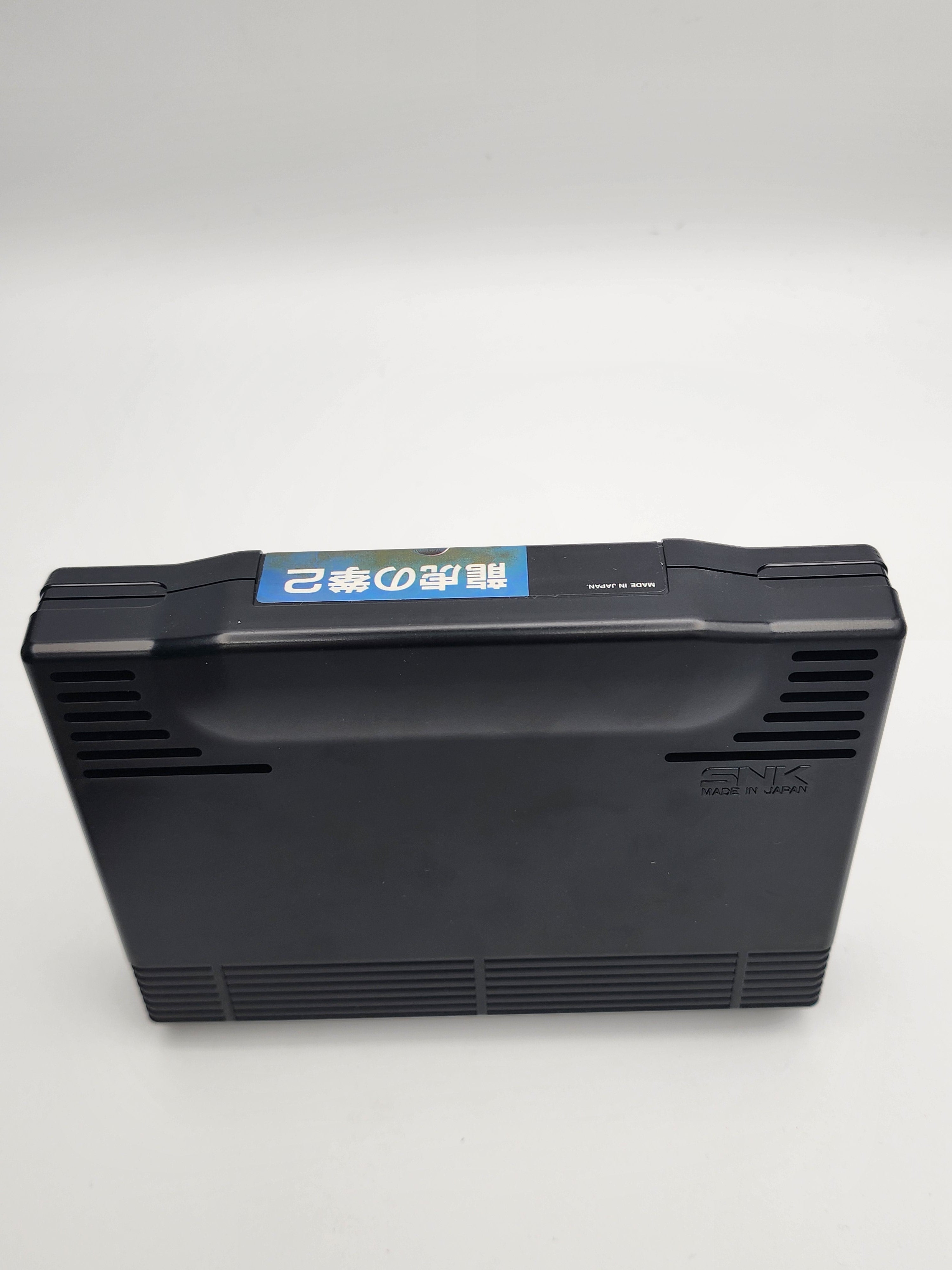 [USED JAPAN] Ryuuko No Ken 2 (Art of Fighting 2) NEOGEO AES [RNKII2]