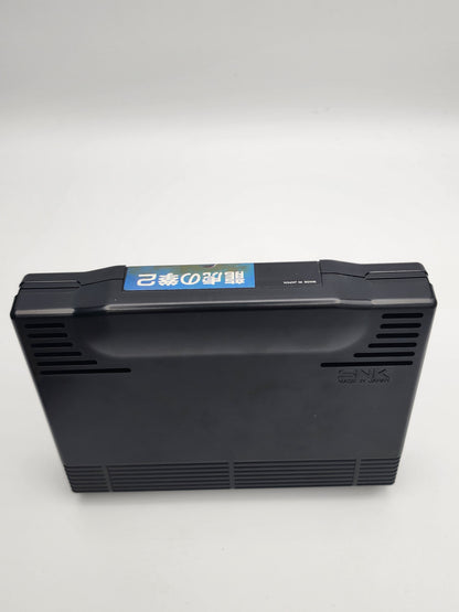 [USED JAPAN] Ryuuko No Ken 2 (Art of Fighting 2) NEOGEO AES [RNKII2]
