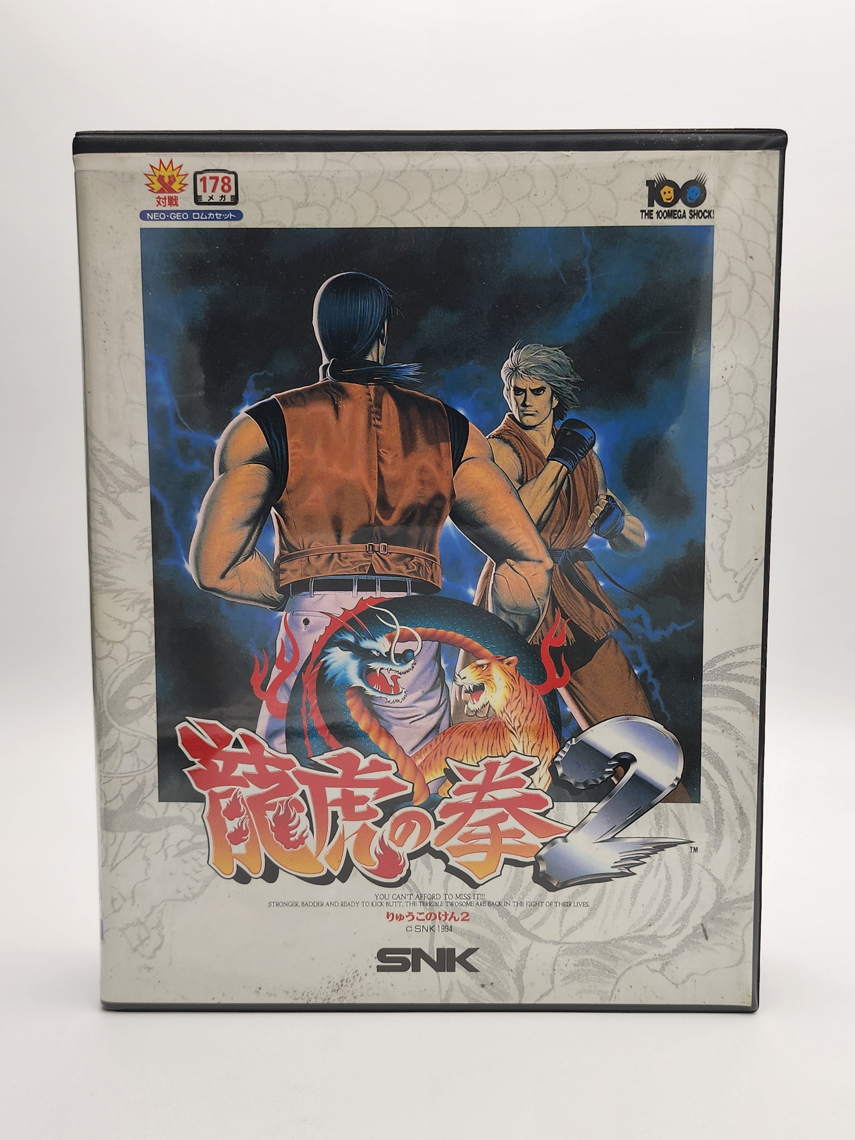 [USED JAPAN] Ryuuko No Ken 2 (Art of Fighting 2) NEOGEO AES [RNKII2]