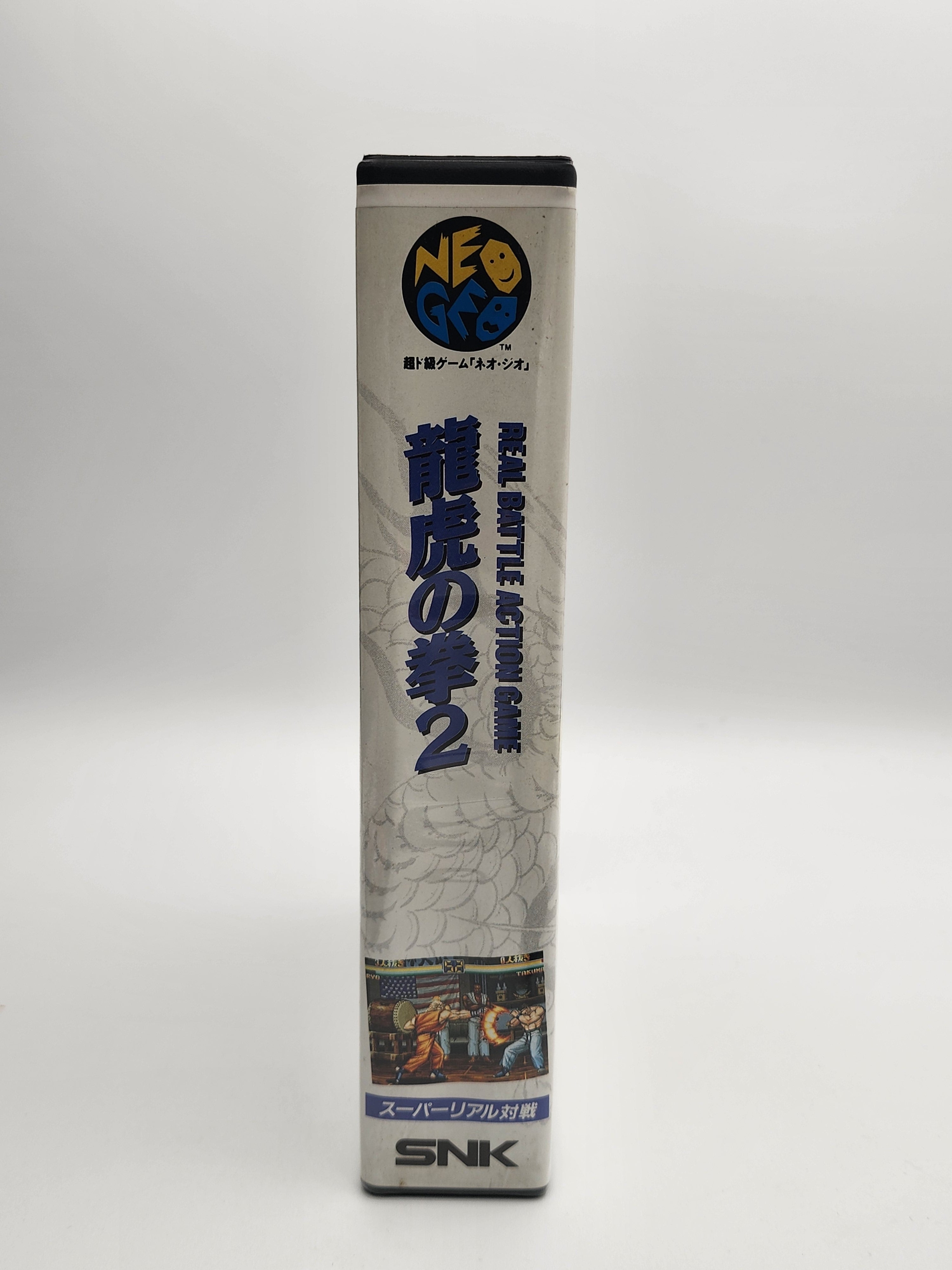 [USED JAPAN] Ryuuko No Ken 2 (Art of Fighting 2) NEOGEO AES [RNKII2]