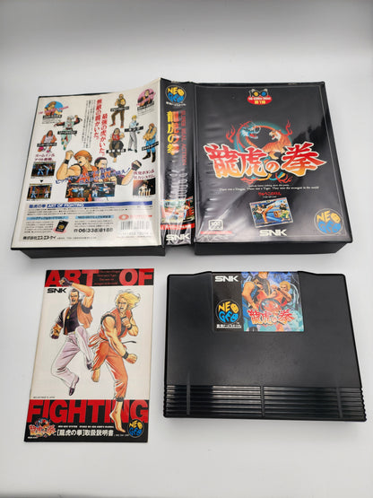 [USED JAPAN] Ryuuko No Ken (Art of Fighting) NEOGEO AES [RNK1]