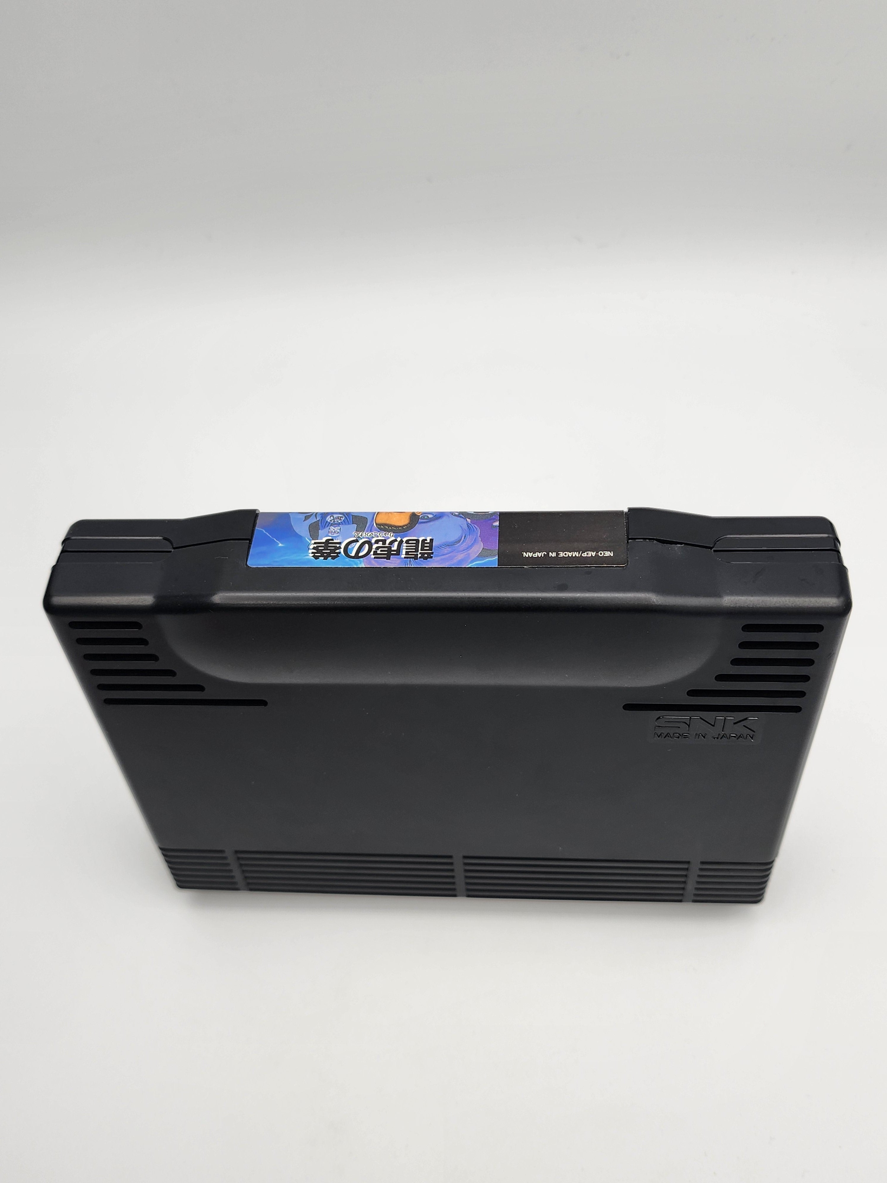 [USED JAPAN] Ryuuko No Ken (Art of Fighting) NEOGEO AES [RNK1]