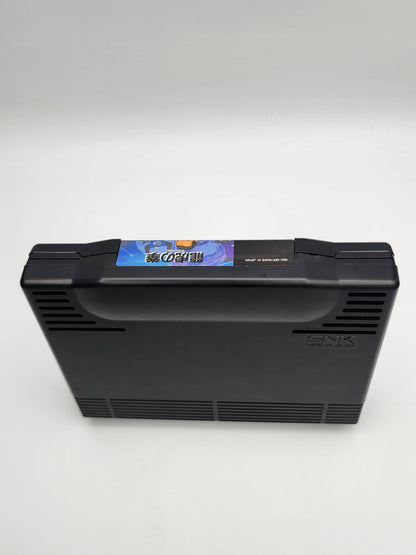 [USED JAPAN] Ryuuko No Ken (Art of Fighting) NEOGEO AES [RNK1]