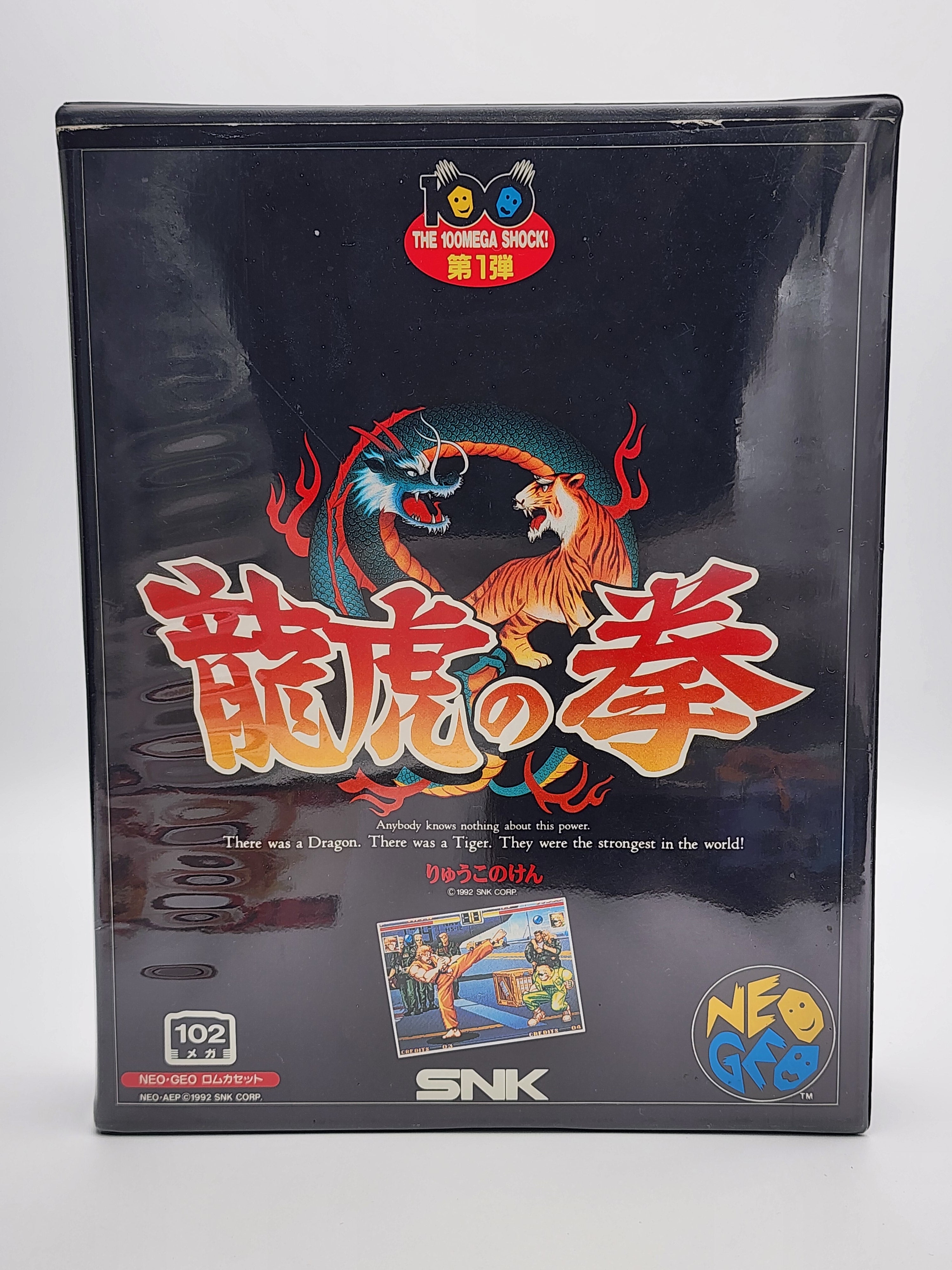 [USED JAPAN] Ryuuko No Ken (Art of Fighting) NEOGEO AES [RNK1]
