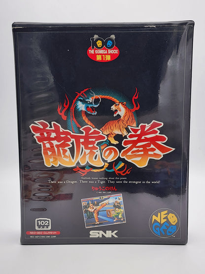 [USED JAPAN] Ryuuko No Ken (Art of Fighting) NEOGEO AES [RNK1]