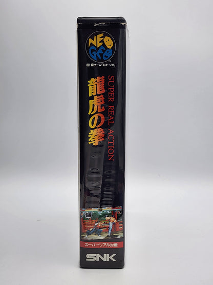 [USED JAPAN] Ryuuko No Ken (Art of Fighting) NEOGEO AES [RNK1]