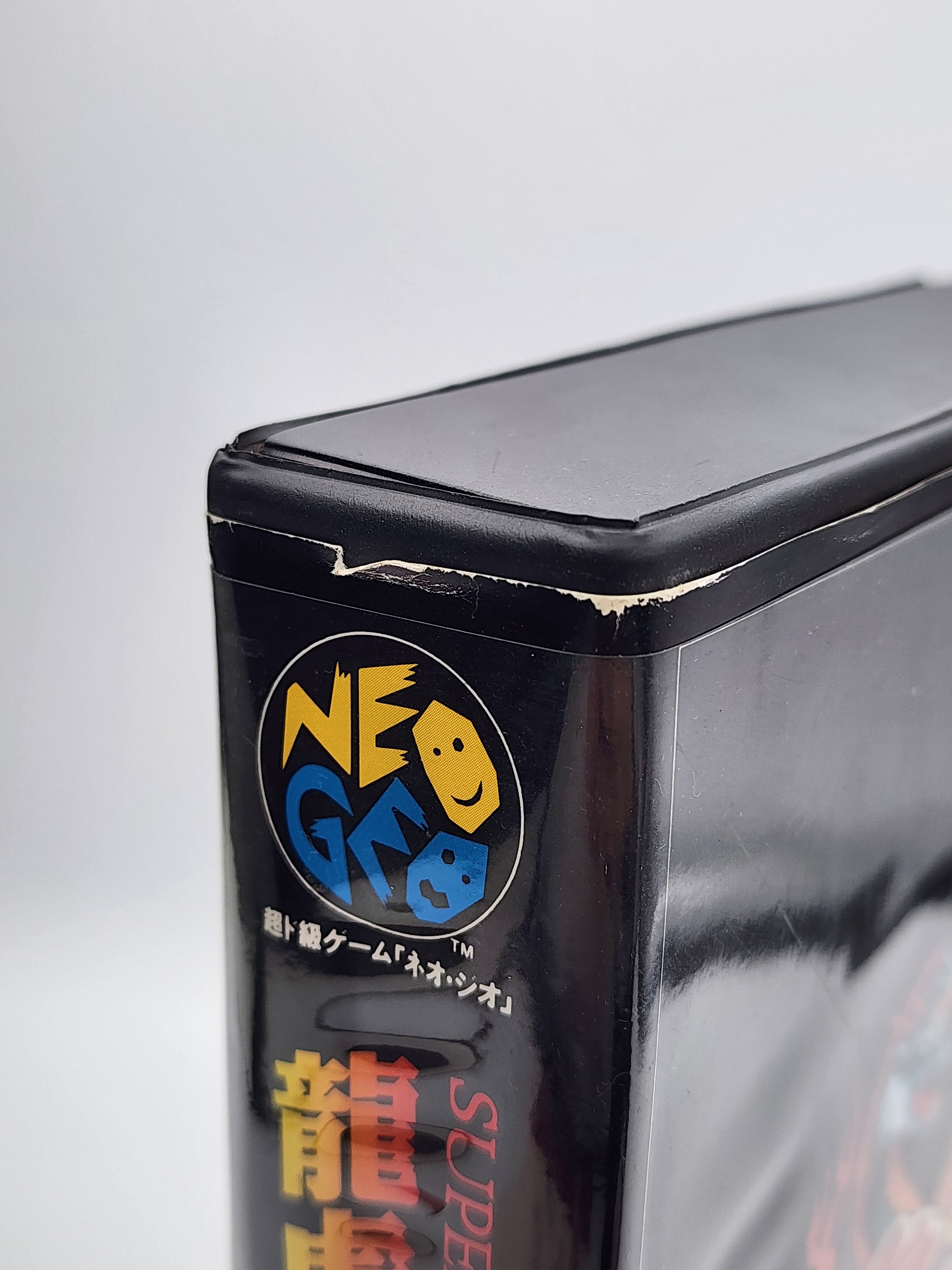 USED JAPAN] Ryuuko No Ken (Art of Fighting) NEOGEO AES [RNK1
