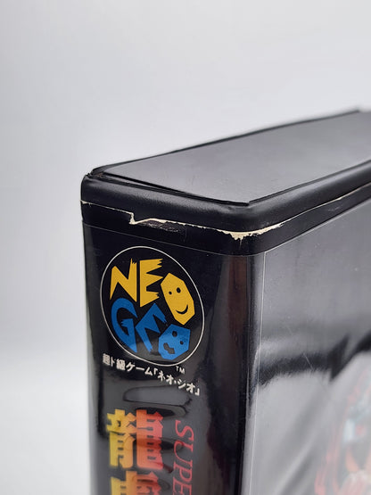 [USED JAPAN] Ryuuko No Ken (Art of Fighting) NEOGEO AES [RNK1]