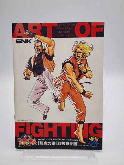 [USED JAPAN] Ryuuko No Ken (Art of Fighting) NEOGEO AES [RNK1]