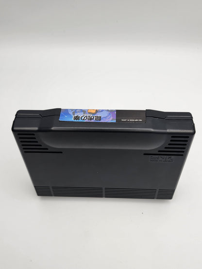 [USED JAPAN] Ryuuko No Ken (Art of Fighting) NEOGEO AES [RNK2]