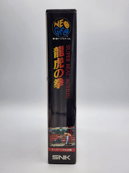 [USED JAPAN] Ryuuko No Ken (Art of Fighting) NEOGEO AES [RNK2]