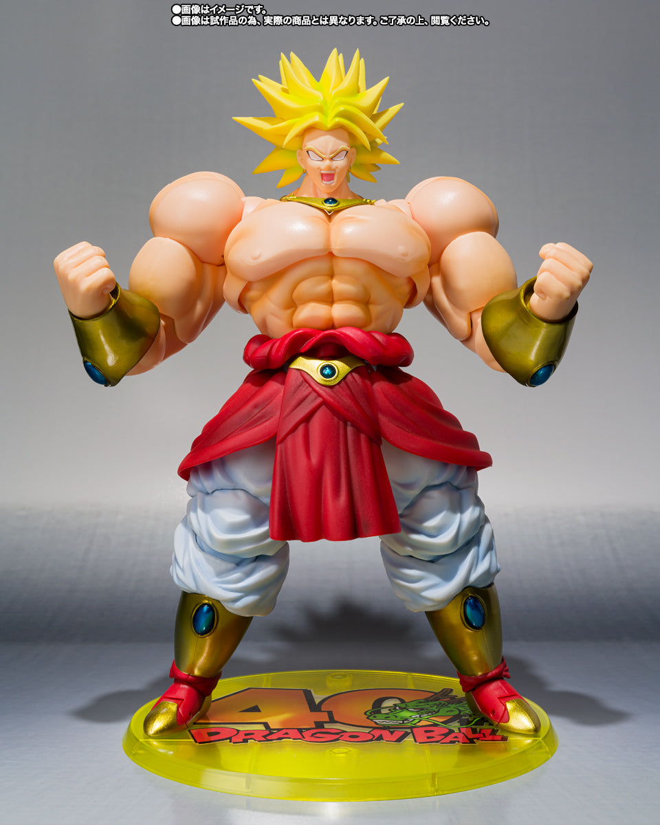 Dragon Ball Z S.H.Figuarts Broly - 40th Anniversary Resale Edition