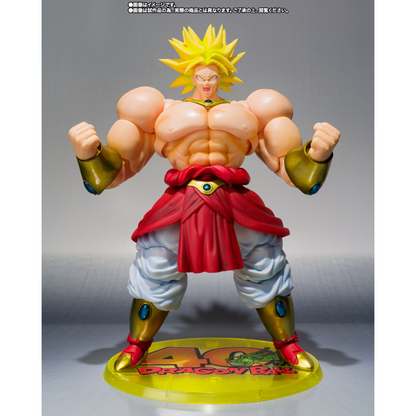 Dragon Ball Z S.H.Figuarts Broly - 40th Anniversary Resale Edition