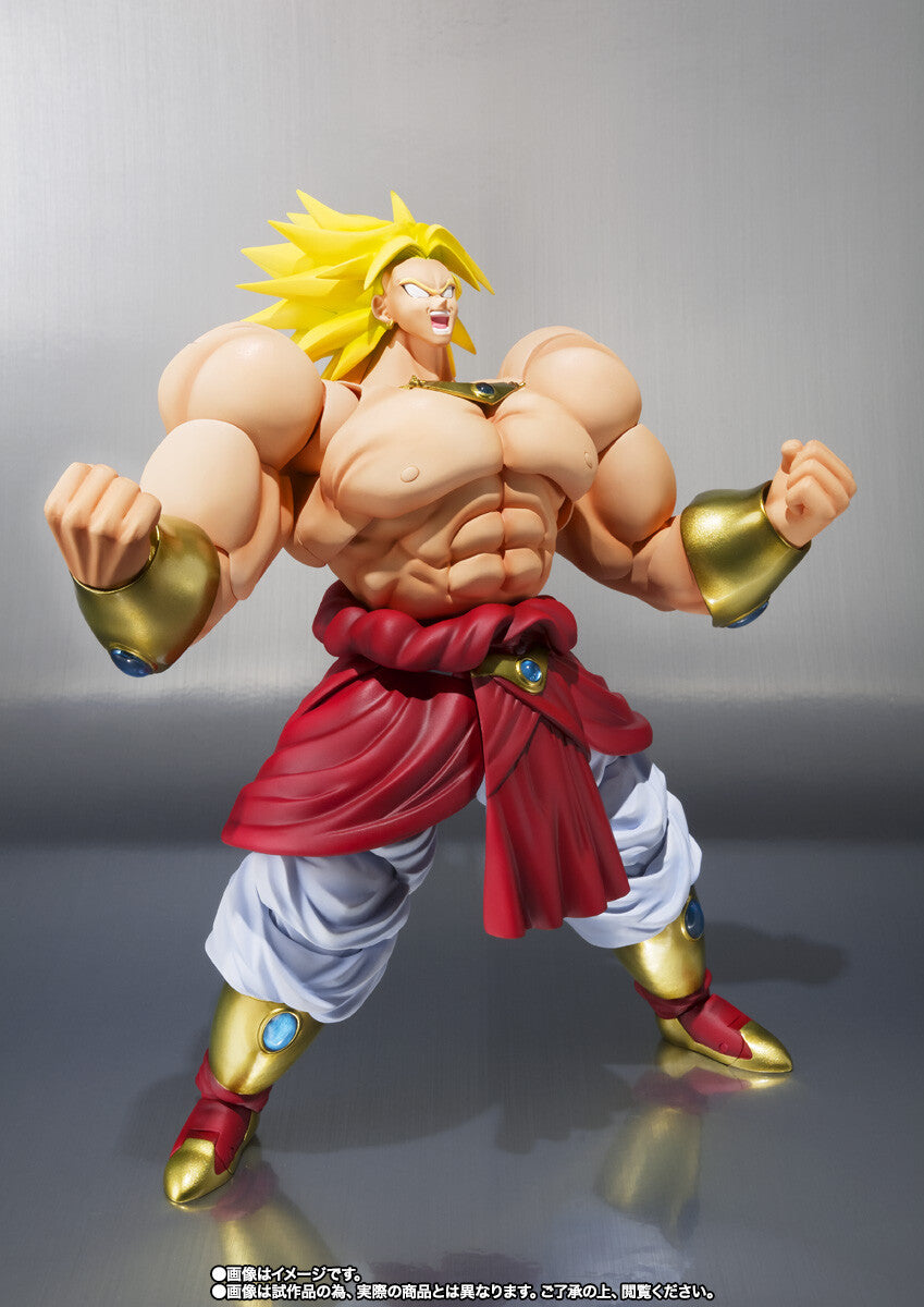 Dragon Ball Z S.H.Figuarts Broly - 40th Anniversary Resale Edition