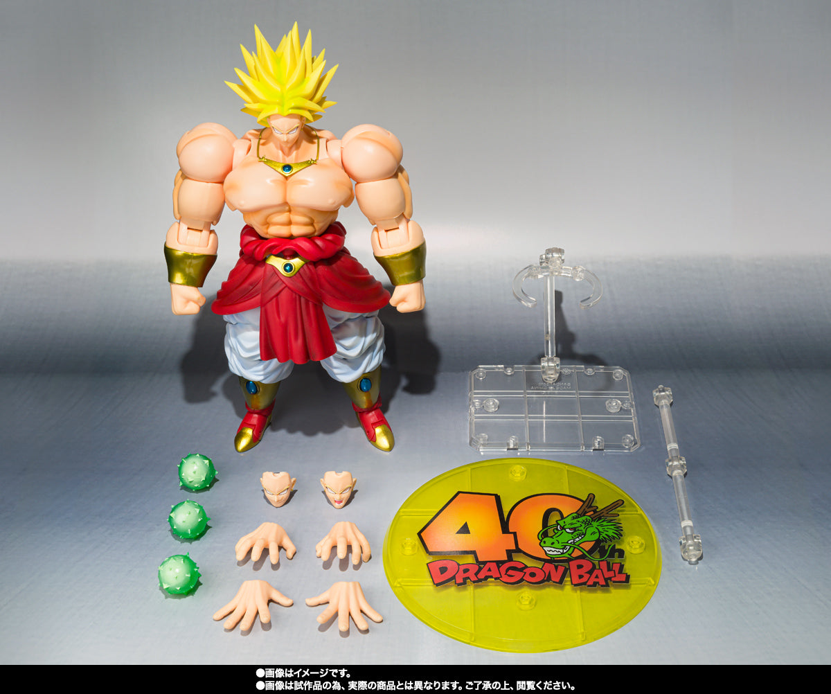 Dragon Ball Z S.H.Figuarts Broly - 40th Anniversary Resale Edition