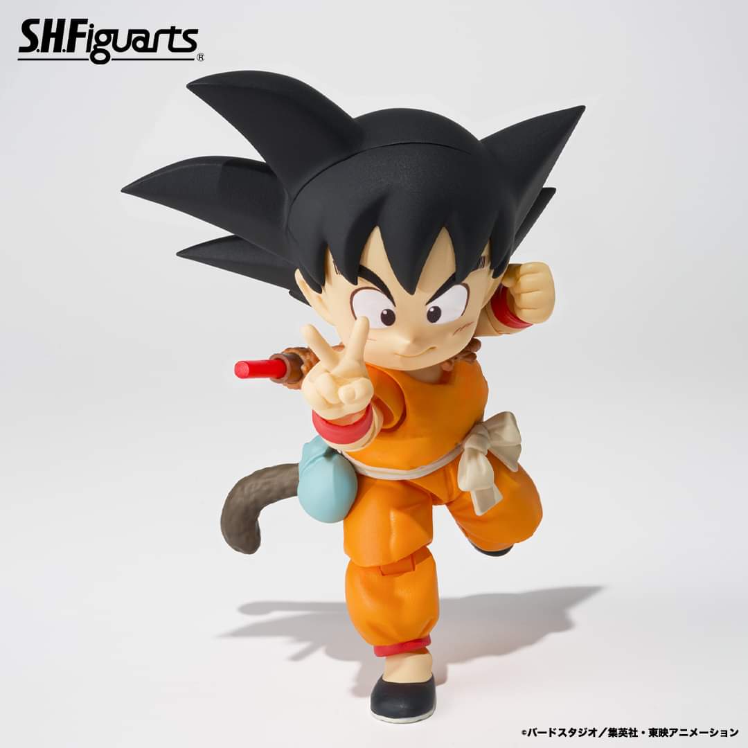 S.H. Figuarts Dragon Ball Goku & Shenron 40th Anniversary edition