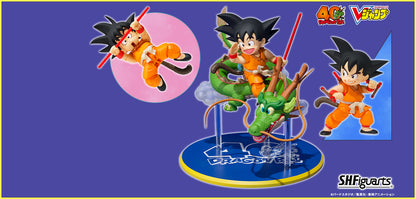 S.H. Figuarts Dragon Ball Goku & Shenron 40th Anniversary edition