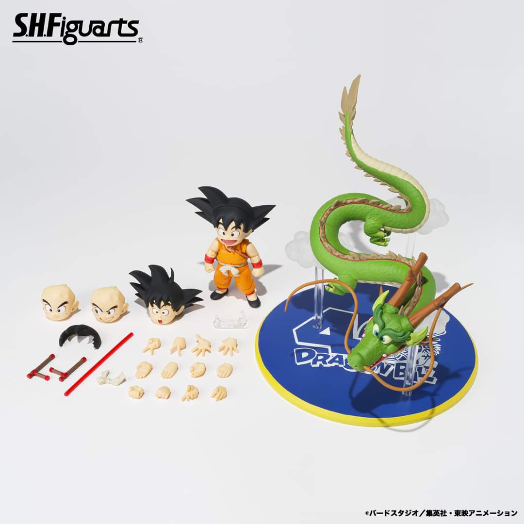S.H. Figuarts Dragon Ball Goku & Shenron 40th Anniversary edition ...