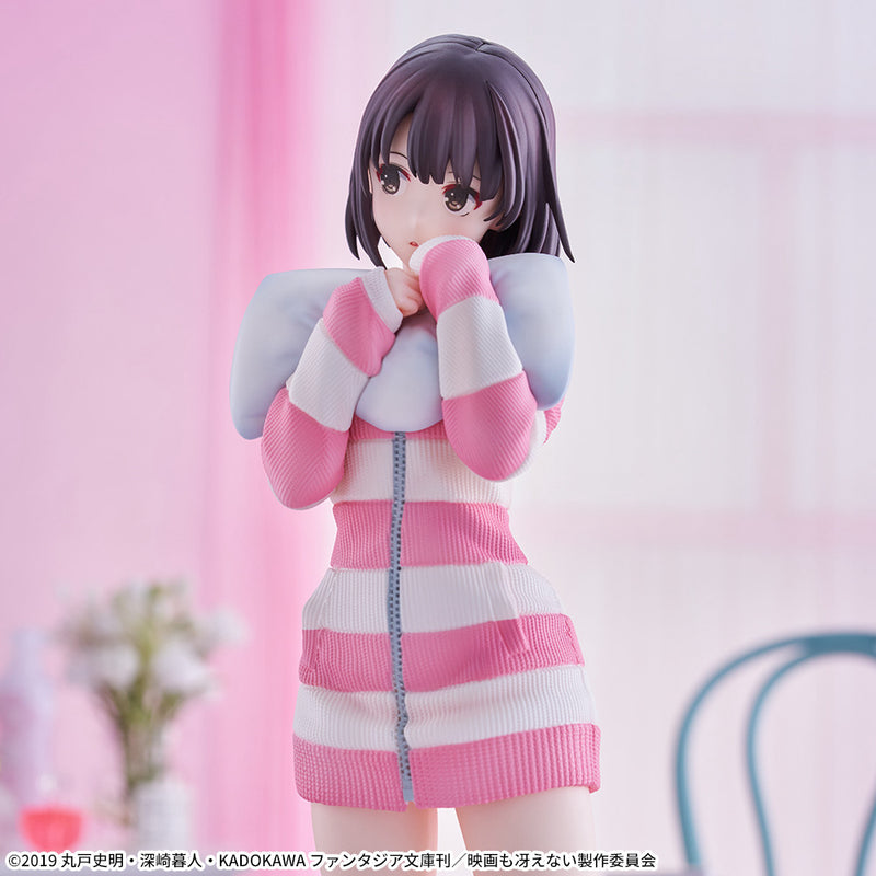 SAENAI HEROINE NO SODATEKATA Megumi Kato Pajama Version – JumpIchiban
