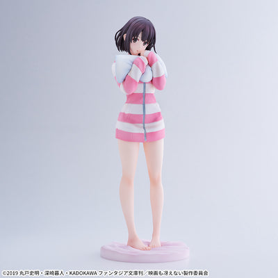 SAENAI HEROINE NO SODATEKATA Megumi Kato Pajama Version