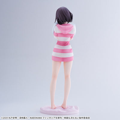 SAENAI HEROINE NO SODATEKATA Megumi Kato Pajama Version