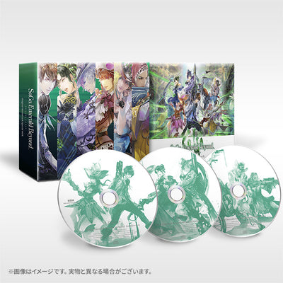 SaGa Emerald Beyond Collector's Edition [GREEN WAVE] - Switch