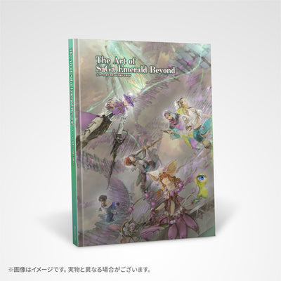 SaGa Emerald Beyond Collector's Edition [GREEN WAVE] - Switch