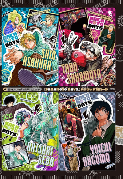 Saikyo Jump 2 - 2025 Sakamoto Days + Bonus Sakamoto Days + Bonus Card One Piece Card Game Tony Tony Chopper