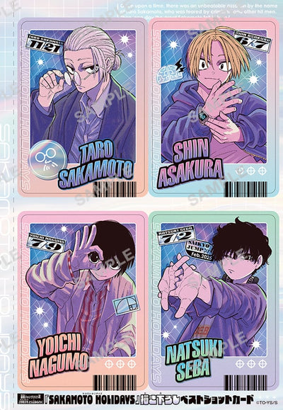 Saikyo Jump 2 - 2025 Sakamoto Days + Bonus Sakamoto Days + Bonus Card One Piece Card Game Tony Tony Chopper