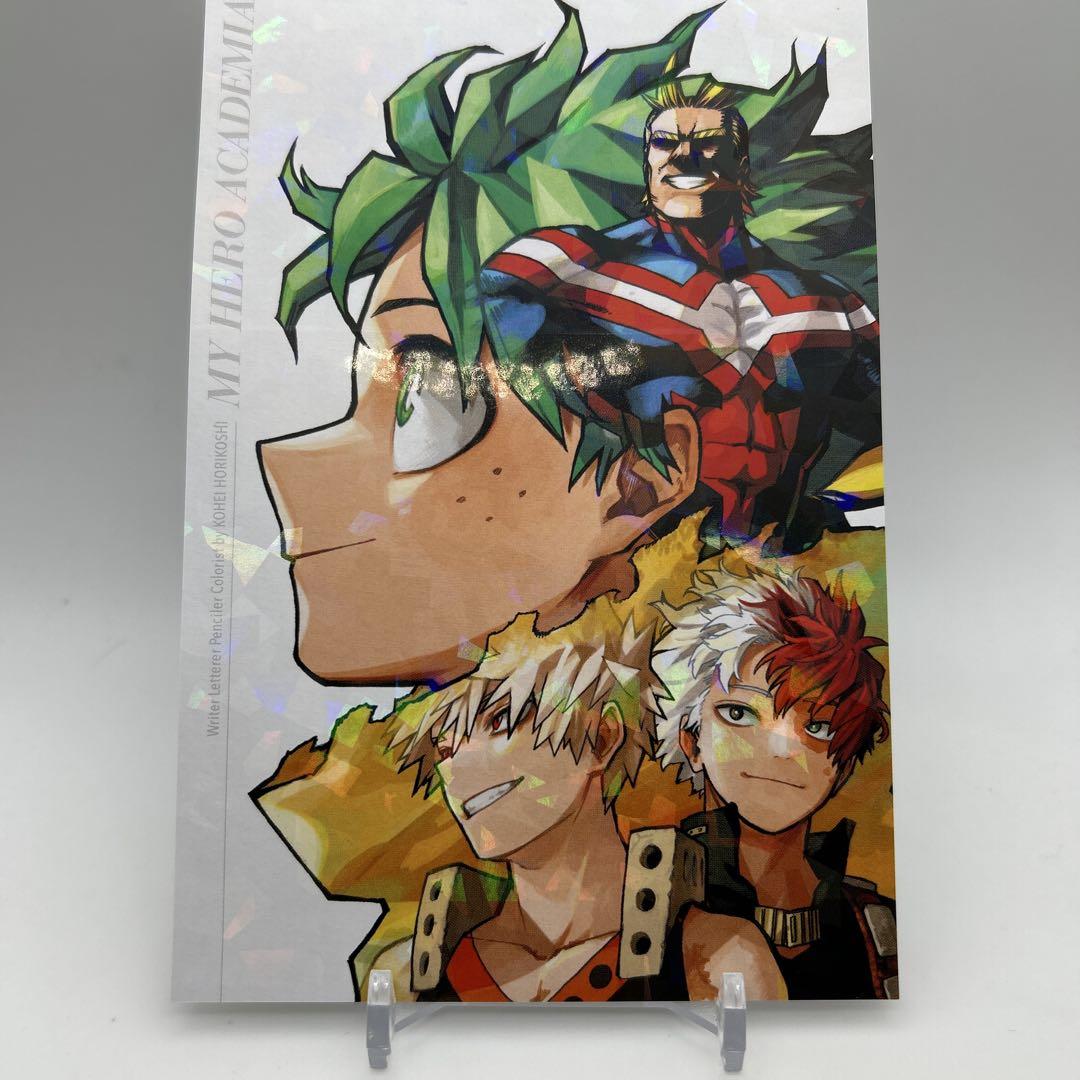 SAIKYO JUMP 1-2025 SAKAMOTO DAYS + Bonus HOLO POST CARD MHA + DB DIVERS Cards