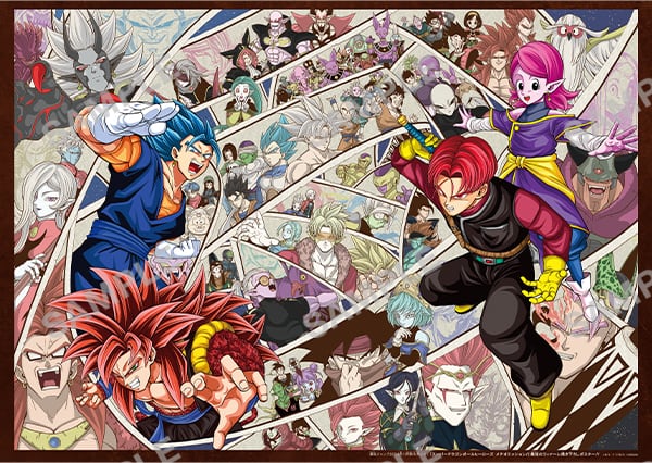 SAIKYO JUMP 11-2024 DRAGON BALL DAIMA + Bonus Dragon Ball Daima Guide + Poster + DB Fusion World Card