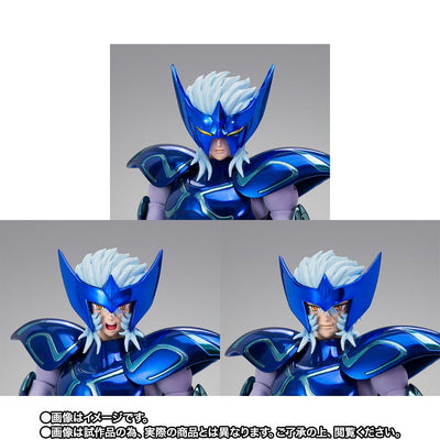 Saint Seiya Cloth Myth EX - Epsilon Star Alioth Fenrir