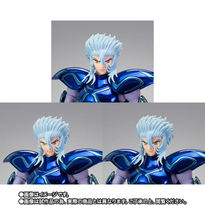 Saint Seiya Cloth Myth EX - Epsilon Star Alioth Fenrir