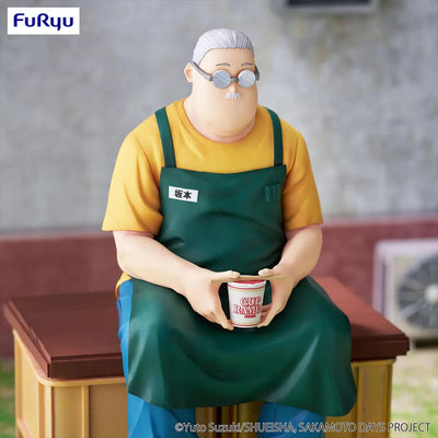 Sakamoto Days Noodle Stopper - Taro Sakamoto