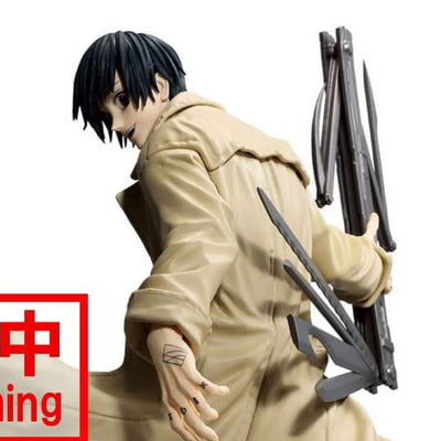 Sakamoto Days - Vibration Stars - Nagumo