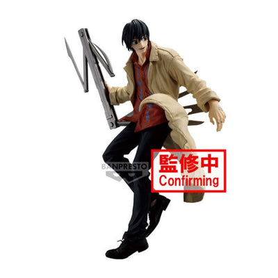 Sakamoto Days - Vibration Stars - Nagumo