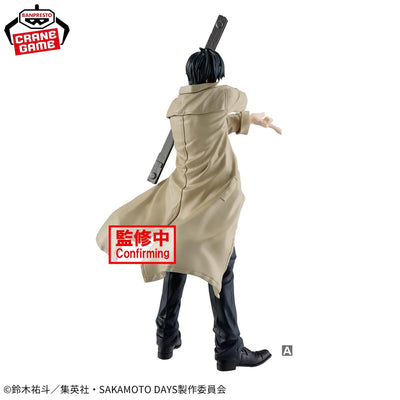 Sakamoto Days Solid Scene Collection - Nagumo