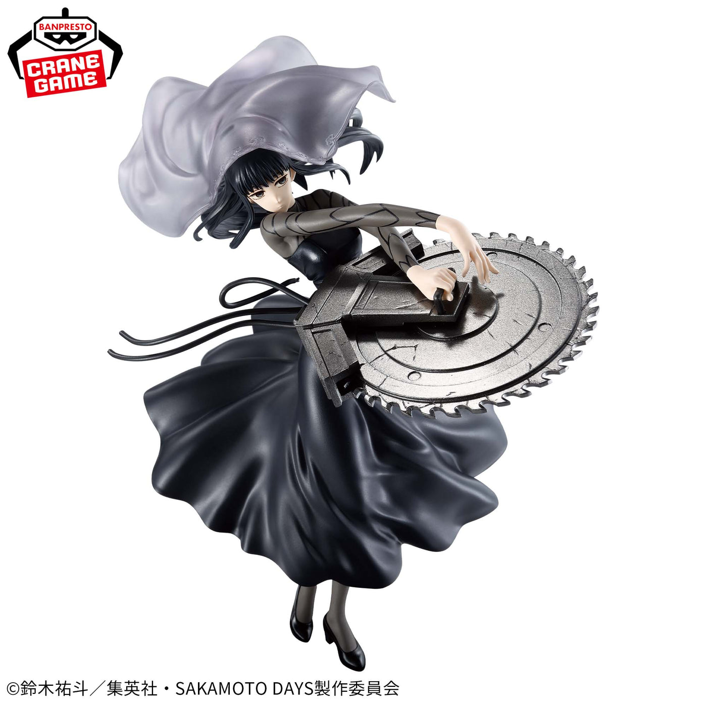SAKAMOTO DAYS VIBRATION STARS OSARAGI JumpIchiban