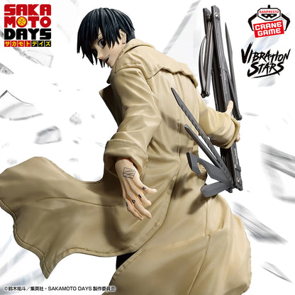 SAKAMOTO DAYS - VIBRATION STARS - NAGUMO – JumpIchiban