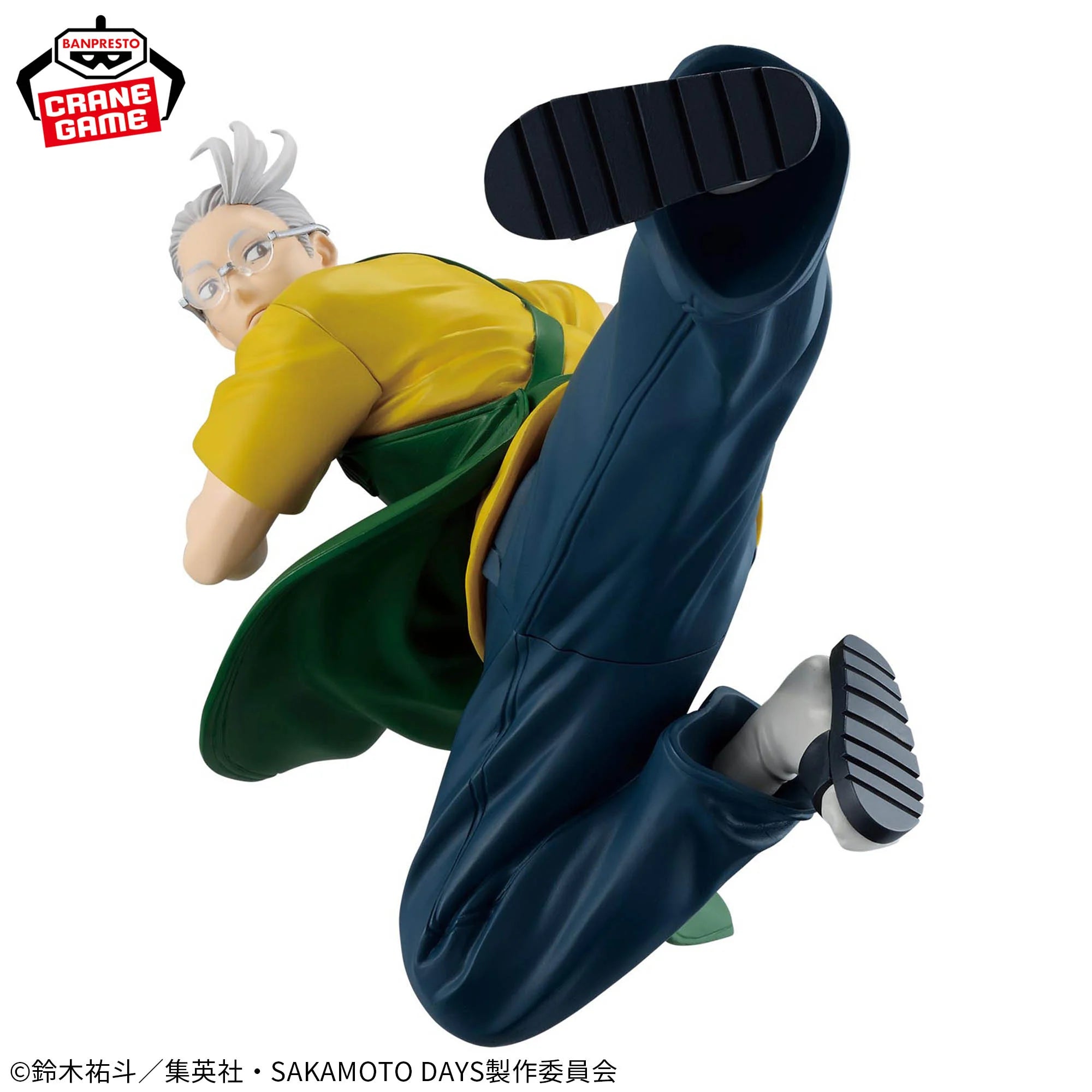 SAKAMOTO DAYS VIBRATION STARS - TARO SAKAMOTO II – JumpIchiban